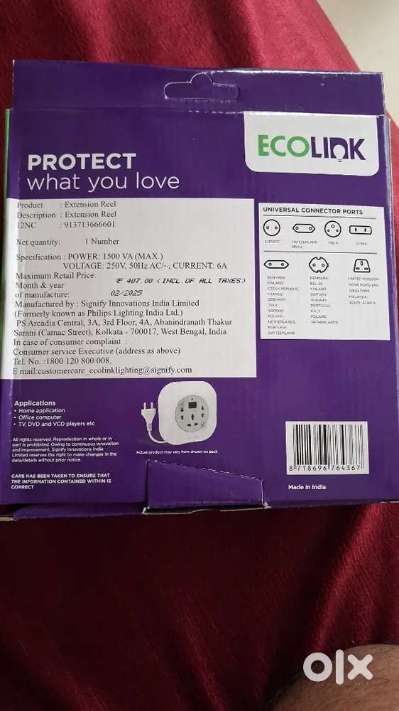 Ecolink Extension Reel