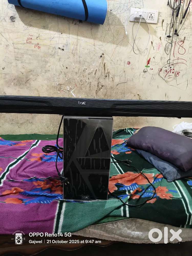 Boat aavante bar quake pro 240w signature sound