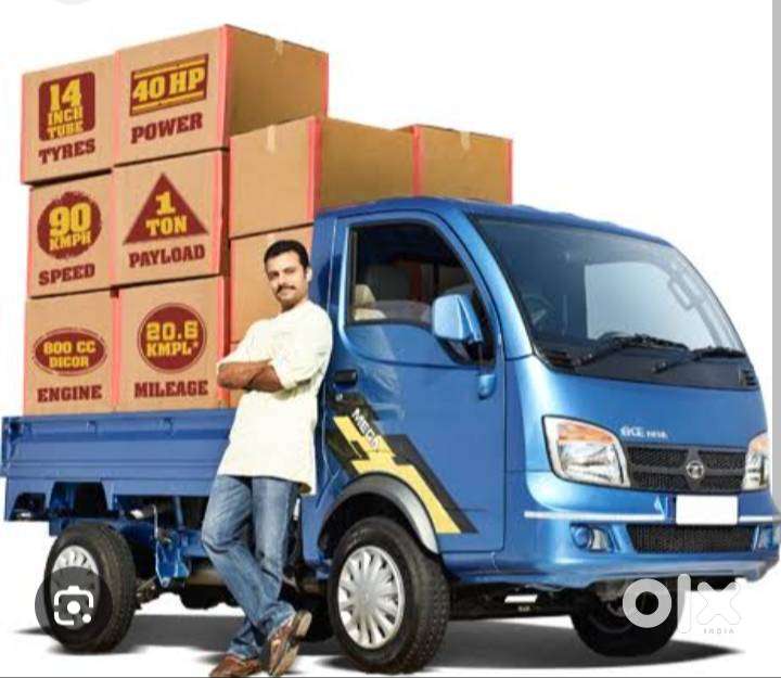 Need Tata Ace Driver For Market Dispatch.