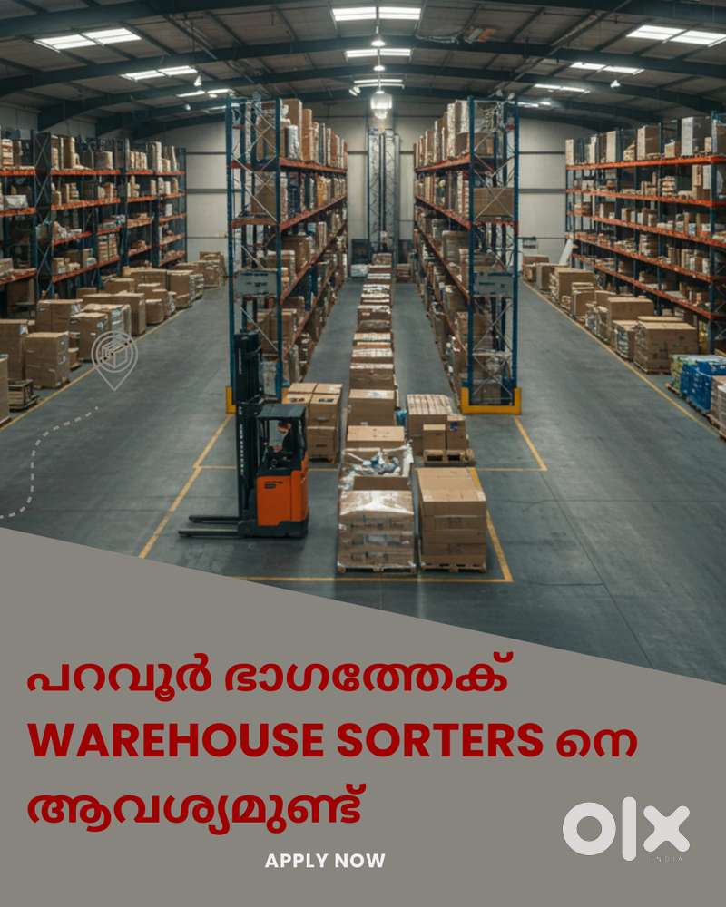 Aluva Paravur Warehouse Job Vacancy