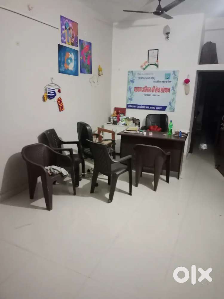 Rented house for gov employee