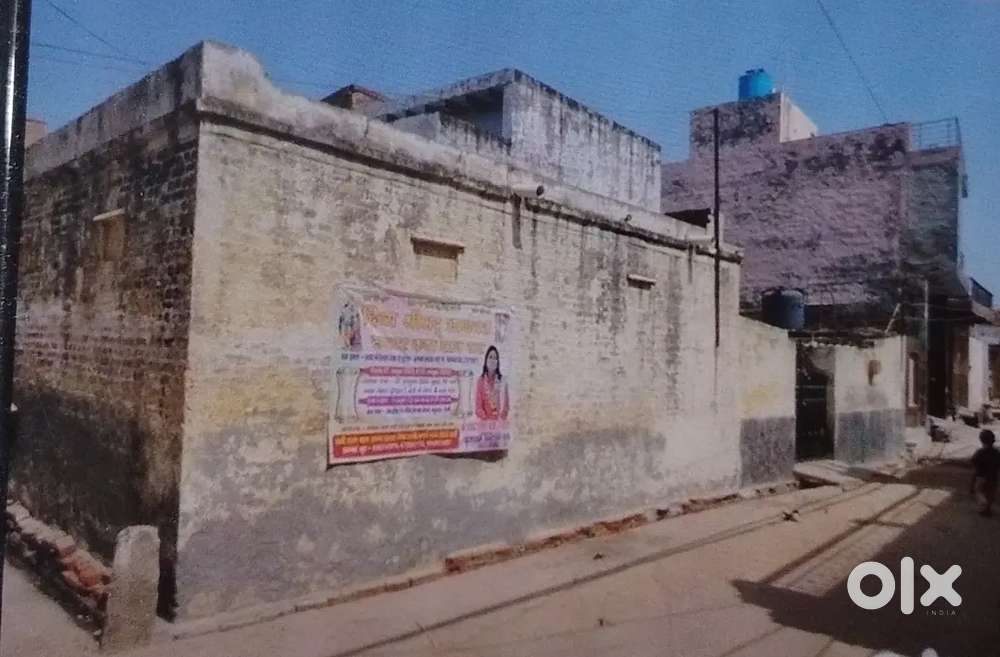 Plot for sale in Badu Sarai Delhi near dwarka express way
