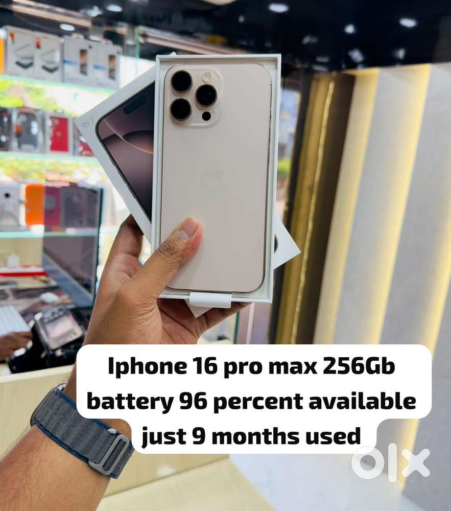 Vip gadgets iphone 16 pro max 256Gb