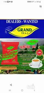 DEALER WANTED FOR GRAND TEA FACTORY