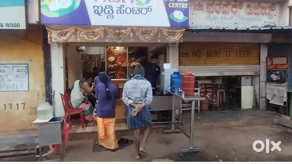 Gadag idli centre