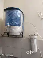 Water purifier