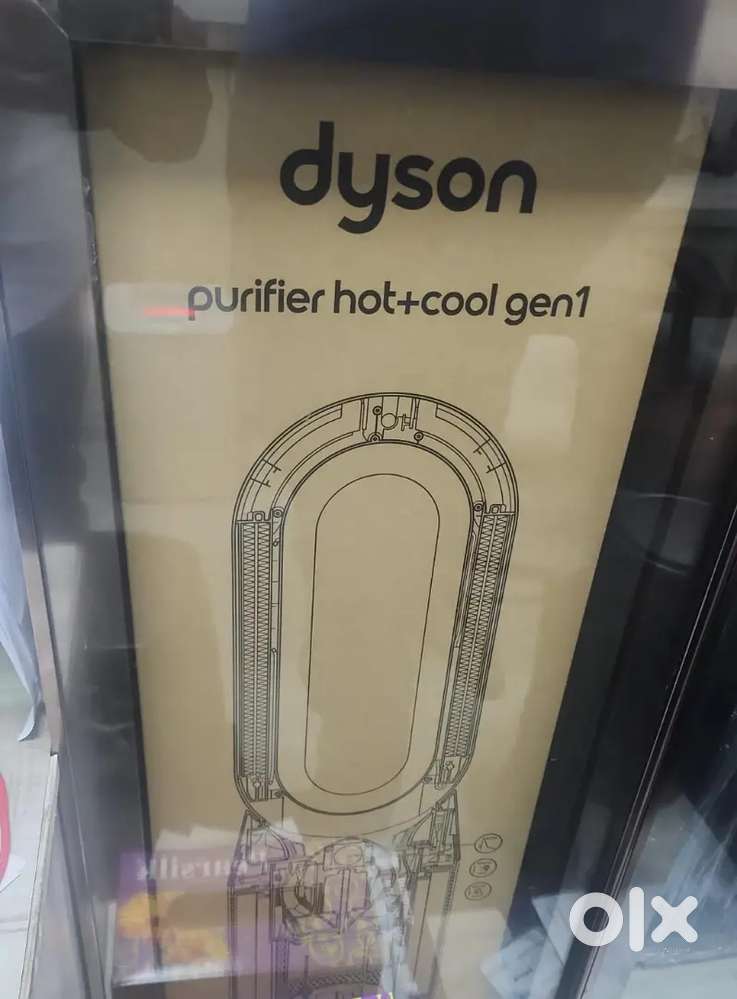 Dyson  purifier hot + cold hp10