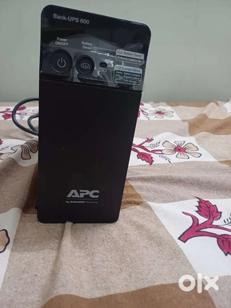 It is dell computer and UPS