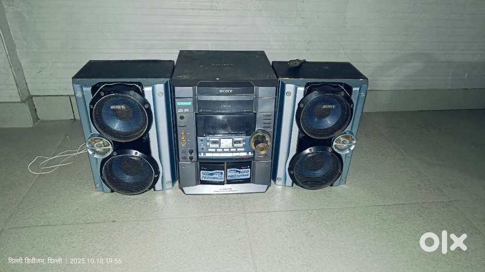 Sony music system