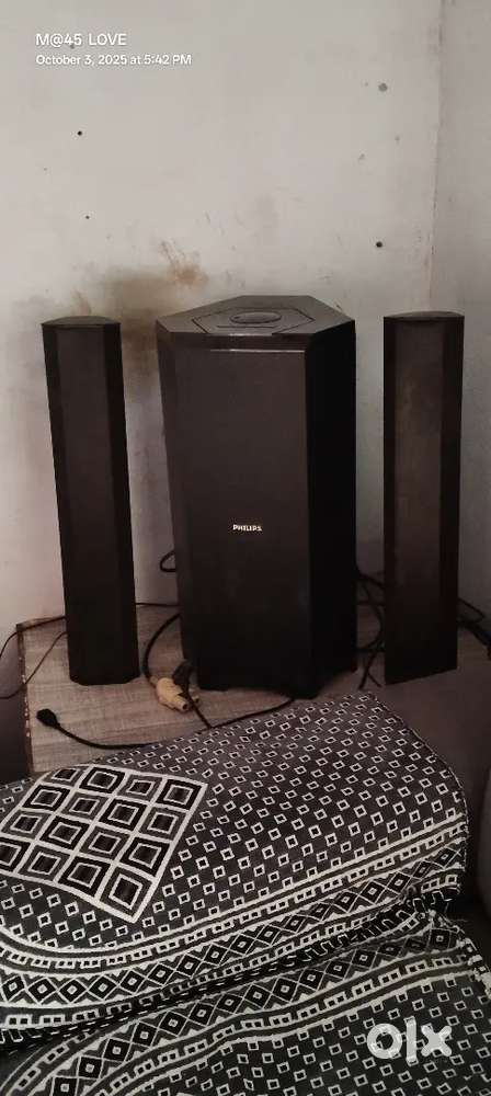 Philips soundbar
