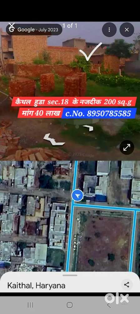 नजदीक हुडा sec.18  ..नौकरीपेशा माहौल...बिजली पानी और सीवर  की सुविधा.
