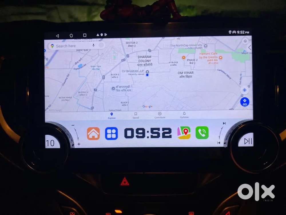Car screen