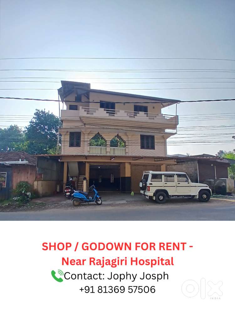 COMMERCIAL SHOP / GODOWN FOR RENT – Near Rajagiri Hospital