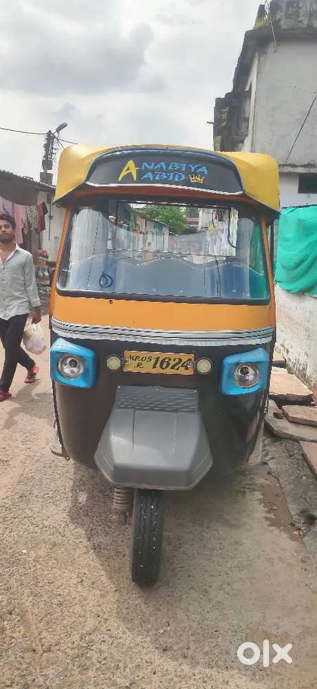 Piaggio appe