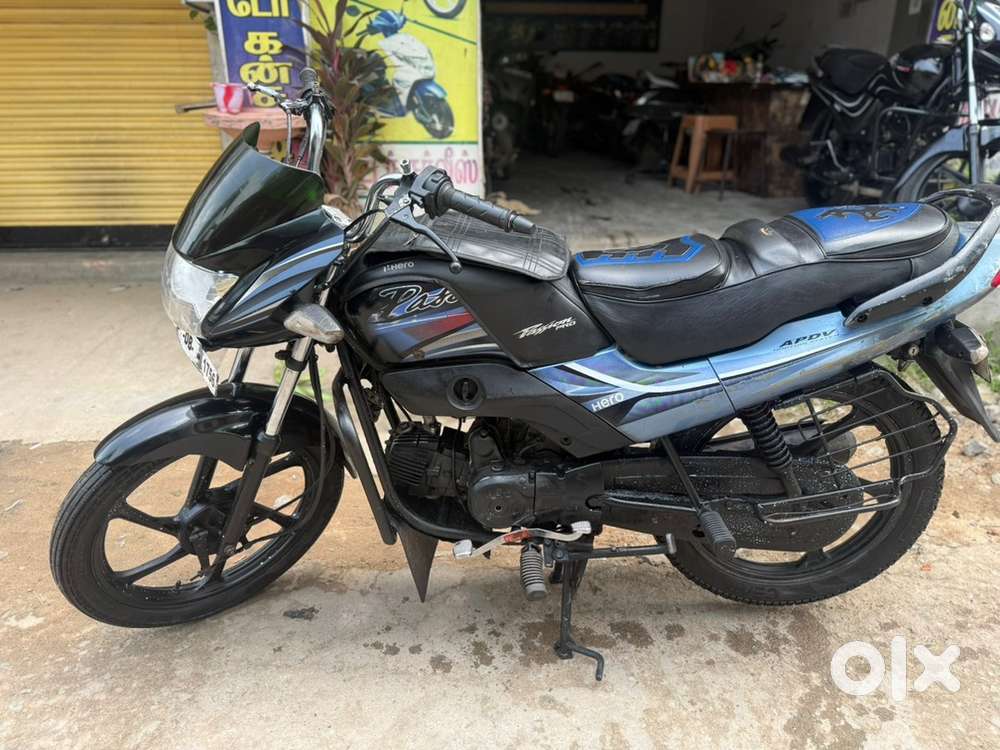 Hero passion pro