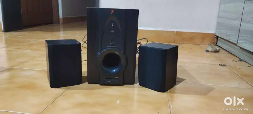 Branded Home Theatre iboll