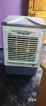 Air cooler