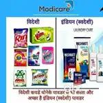 Part time & full time work for all