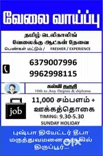 NEED TEAM LEADER, BACKEND