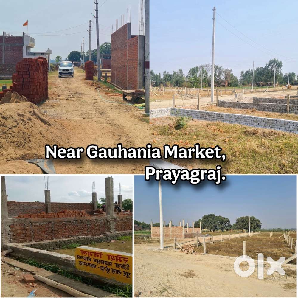 प्रयागराज affordable Plots, घर बना के रहने योग