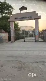 Plot Bachchhao
