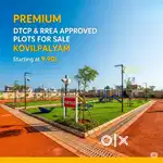 DTCP இடம் மற்றும் வீடு  விற்பனைக்கு உள்ளது