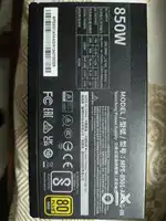 COOLER MASTER 850 MWE GOLD