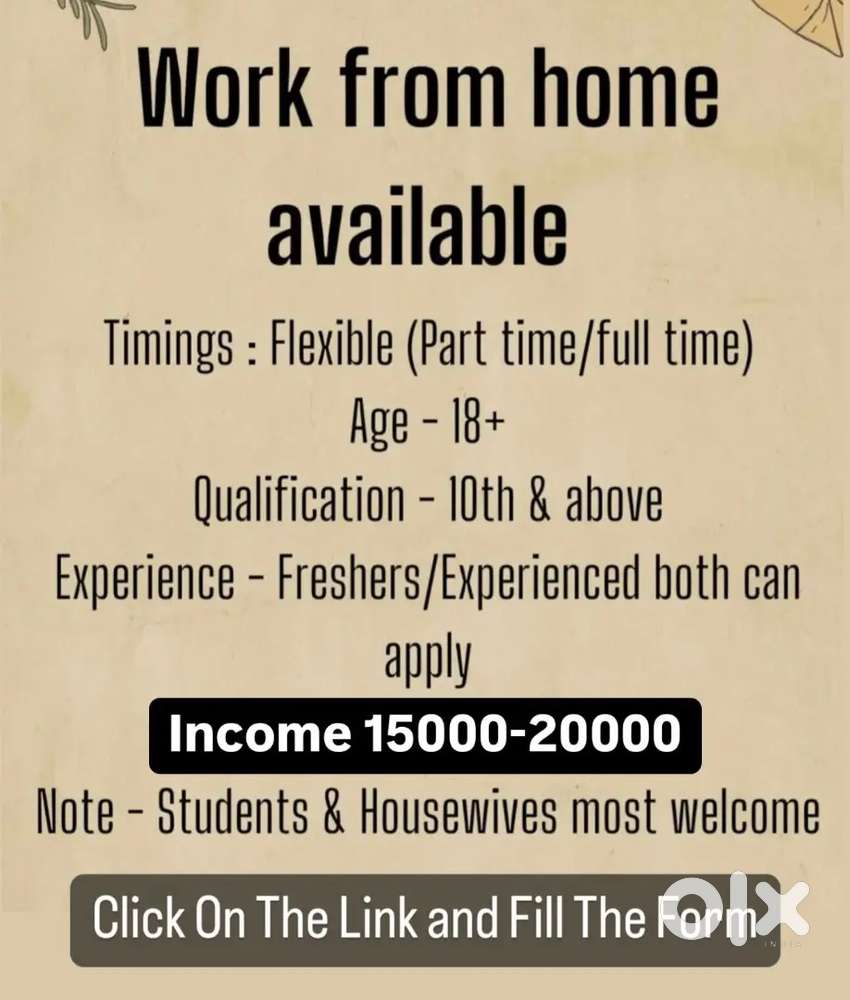 Digital monetization