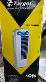 Tower fan target