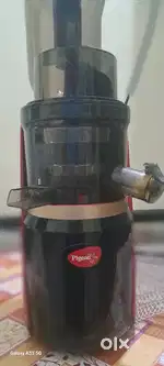 Pigeon Slow Juicer