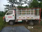 Money urgent