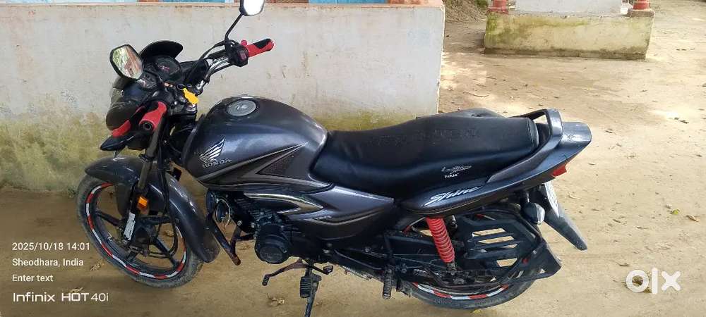 Honda शाइन 125cc