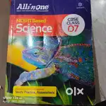 Pre owned Arihant All In One Science class 7