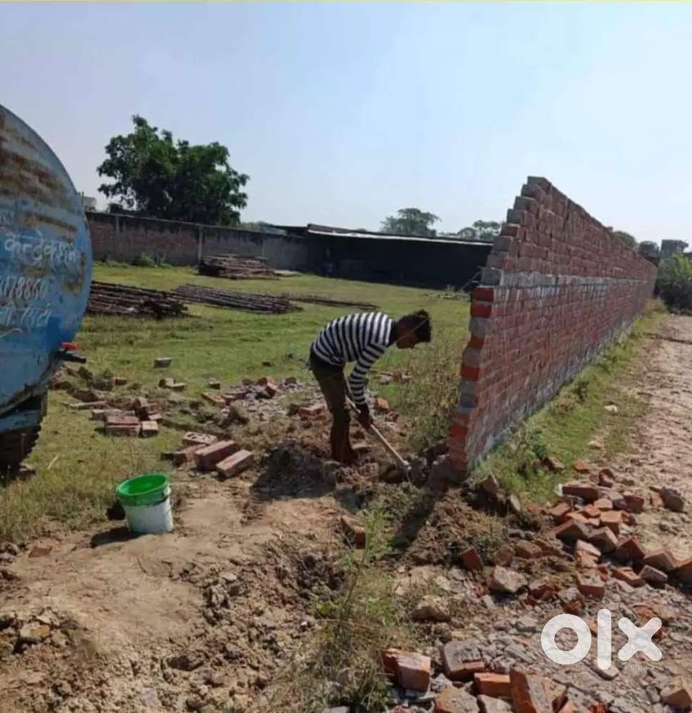 अयोध्या में आश्रम व गौशाला की जमीन के लिए संपर्क करें
