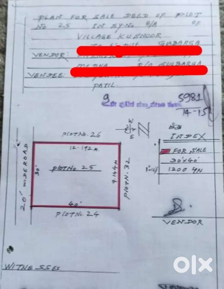 Urgent Sale plot kusnoor