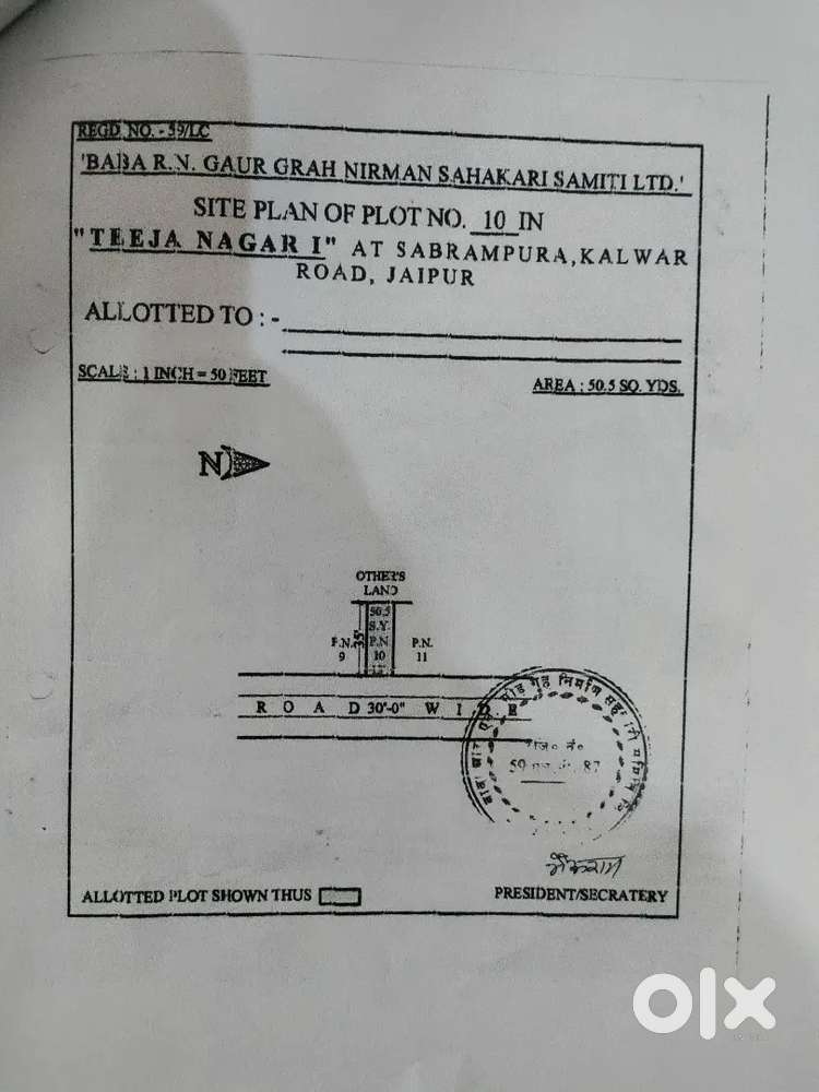 Kalwar road campapura