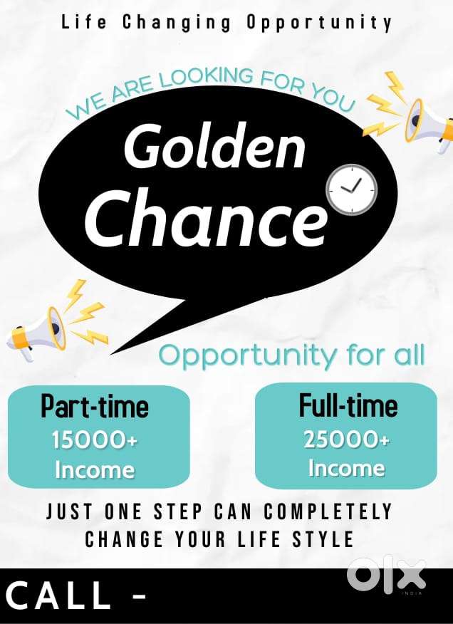 Part time job