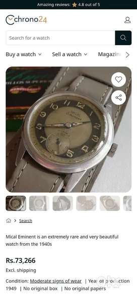 VINTAGE MECHANICAL HANDWIND AUTOMATIC WATCH