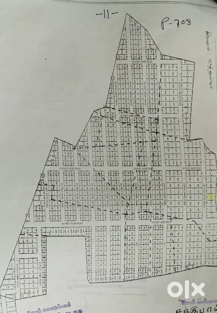 Athur NH highways near