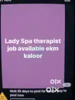 Spa wellness center