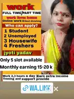 Online work