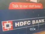 HDFC personal loan ,Home loan,Business loan