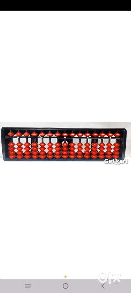A math learning tool