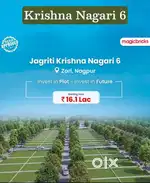 PLOTS FOR SALE