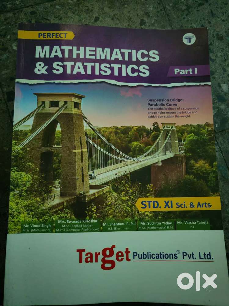 11th science stream all PCM target digest