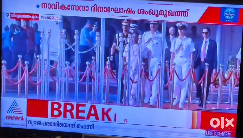 Samsung  Smart TV 43 inch