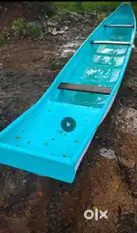 Small fishing boat