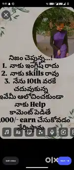 Data entry and telecalling