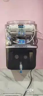 RO ON RENT*