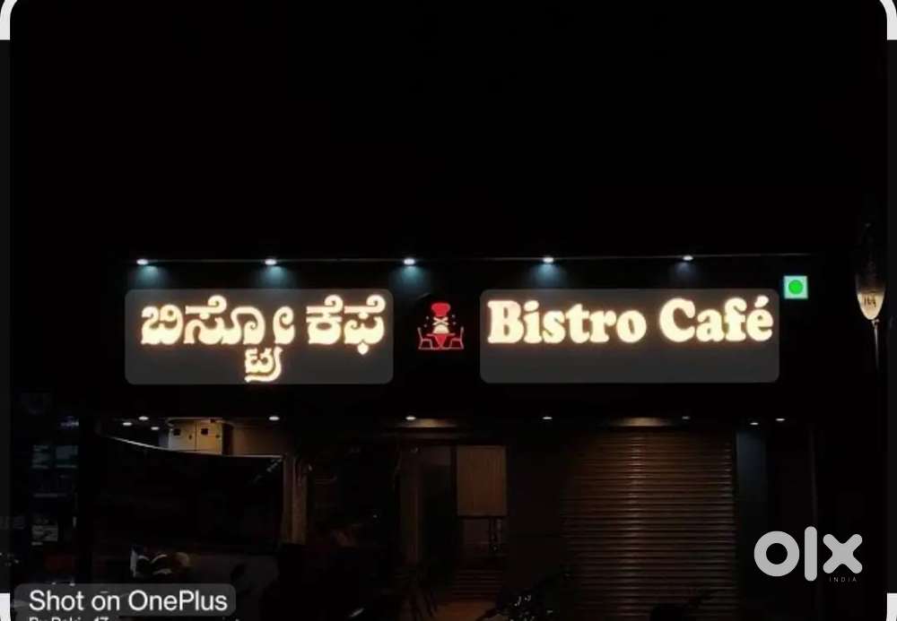 Kichen helper @Kundalahalli